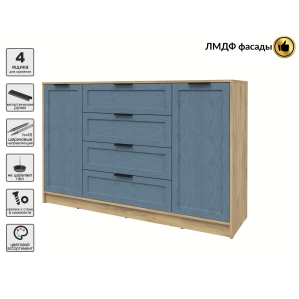 Тумба Тренд КТ-Т160 (Дуб золотой ЛДСП/ Дуб лазурный ЛМДФ) Ш1600 В1020 Г451 Тумба Тренд КТ-Т160 (Дуб золотой ЛДСП/ Дуб лазурный ЛМДФ) Ш1600 В1020 Г451